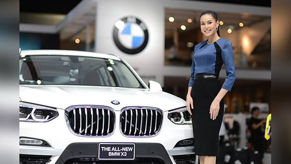 BMW Motor Expo 2017 BMW Motor Expo 2017